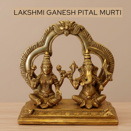 Lakshmi Ganesh pital brass murti 1965 gm for home mandir, symbol of prosperity and wisdom, ideal for pooja and spiritual gifting