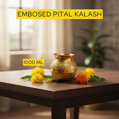 Pure Brass Kalash 800ml for Havan, Puja, and Gifting