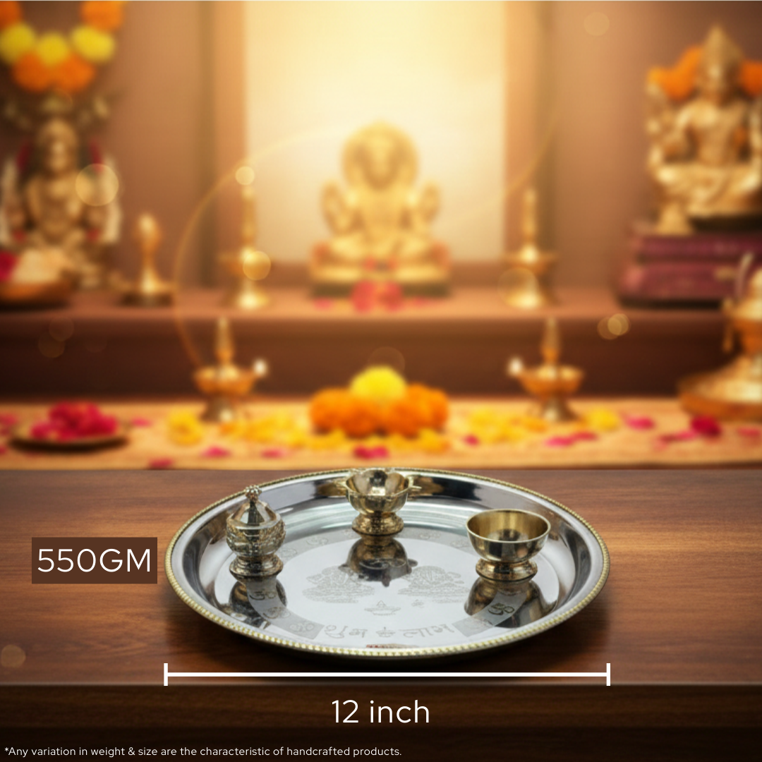 Pure Brass Two Tone Pooja Thali Set | 12 Inch | 550 gm